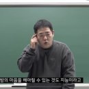 도깨비커피