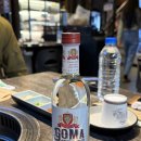 부평시장역 4번 출구 | 노천골 | 인천 부평 한돈양념갈비 맛집 부평시장역 근처 내돈내산 솔직후기