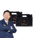(주)래오이경제