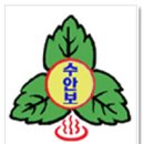 수안보초등학교 이미지