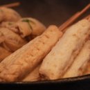 부산대원어묵 이미지