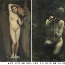 수정샘물 이미지