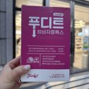 대윤메디칼 이미지