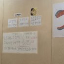 조양초밥 이미지