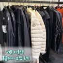 피렌체더몰 | 피렌체 더몰아울렛 몽클레어 후기! 패딩 가격부터 구매 후기까지