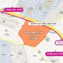 계림개발 이미지