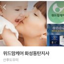 이*순 이미지