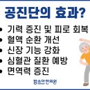 중국진한의원 이미지