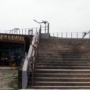 머체왓숲길