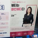 네일온느