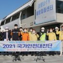 서천국민체육센터 이미지