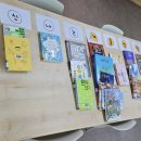 참새작은도서관 이미지