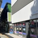 새유명약국 이미지