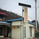 여주-0079 이미지