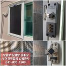 구룡면행정복지센터 이미지