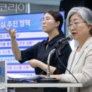 (주)글로벌투어여행사 투어코리아