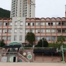 부산중앙여자중학교 이미지