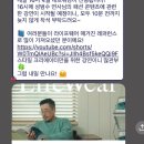 서진푸드 가장점 | 유니클로스타일크리에이터 4월 정기네트워킹(비하인드 일상 + 후기)
