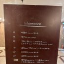 아이리스헤어샾 | 청량리 웨딩헤너스 견적 | 회기역 웨딩헤너스 | 웨딩헤너스 뷔페 가격 | 웨딩헤너스 아이리스 가든홀 예식