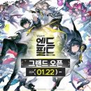 오랜 - 제주시 신설동길 23 | 오랜