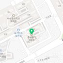 일류세탁 이분점 이미지