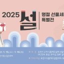 포천식품 이미지