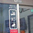 성림타이어