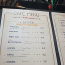 CREAM BAGEL 이미지