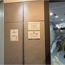 민백빌딩 | 평촌에서 만난 국어학원, 아하스텝스로 성장하는 한밝국어학원 후기