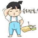 제주돈사돈 이미지