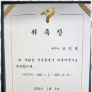 세무회계이움 이미지