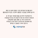 강서채움치과의원 네이버블로그
