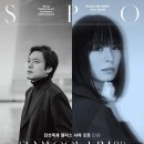 5월9일(토) 김선욱과 사라오트 단관 안내 이미지