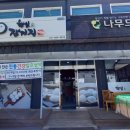백마 골프 타운 이미지