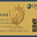 초심스터디카페다산 이미지