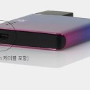 킹스전자담배 이미지