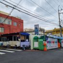 동광로8길 13 이미지