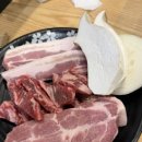 금정고깃집 이미지