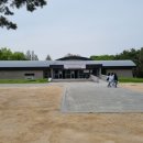 암사선사유적지 화장실 이미지