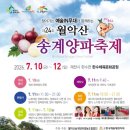 남제천영농 네이버블로그