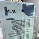 제주달곰 이미지