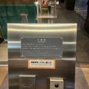 세븐일레븐 상계14단지점 | 오사카여행 5일차 오사카 맛집을찾아 시내탐방 오사카 편의점 간식 추천 편의점 간식 털기