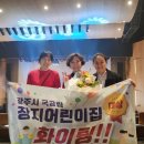 열린생각어린이집 이미지