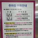 상현골프클럽 이미지