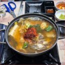 야무지게