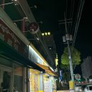 메가커피메뉴추천 녹차라떼 먹은 후기 내돈내산