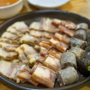 운암순대국 이미지