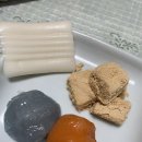호랑이떡집 이미지