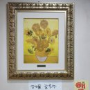 홍가네해물칼국수 이미지