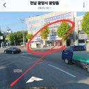 밝은 현약국 이미지